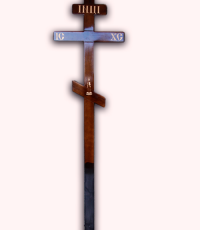 Хрест дерев'яний