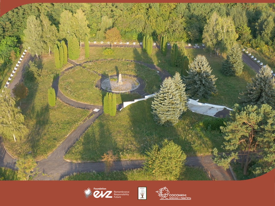 «Сосонки у 3D»: у Рівному створюють віртуальний тур місцем масового розстрілу євреїв